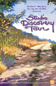 Labor Day weekend Studio Discovery Tour