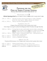 Days of Sakha Culture Festival program