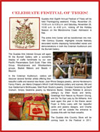 Festival of Trees