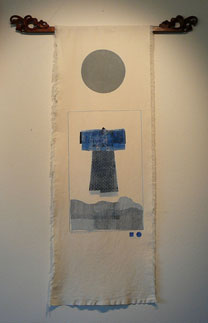 Studio Discovery Tour artist Barbara Kelley: Kagoshima Kimono One World