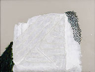 Studio Discovery Tour: Esther Munger