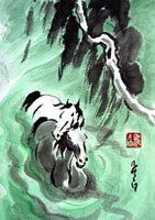 China: Past and Present