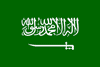 Saudi Arabian flag