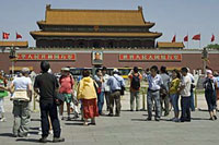 Lecture Series: Beijing