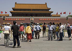 Beijing