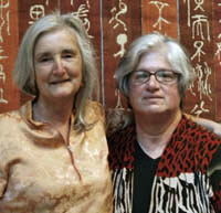 Caren Cramer and Naomi Schwartz