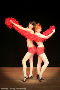 Les Filles Rouges