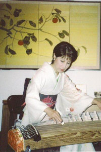 Tamie Kooyenga
