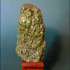 Suiseki / Viewing Stones of California
