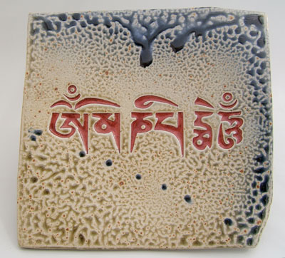 Square Plate, by Harald Nordvold
