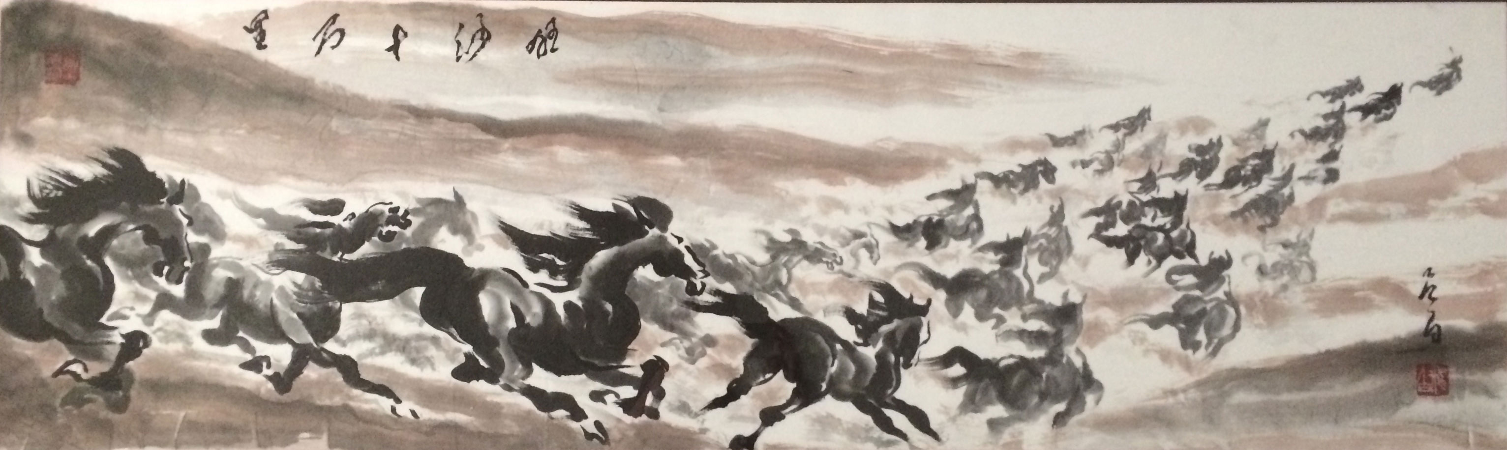 Sandstorm, painting by Yeh Fei Pai