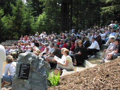 JAMI Amphitheater